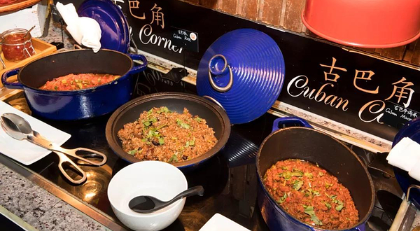 上海凯宾斯基大酒店