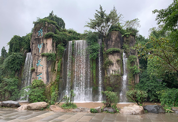 清音阁第 2 张图片