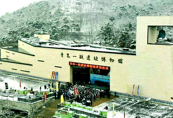 青岛德国地下指挥要塞遗址博物馆第 1 张图片