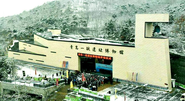 青岛德国地下指挥要塞遗址博物馆