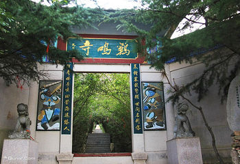 龙门崮风景区第 4 张图片