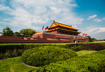 天安门广场第 4 张图片