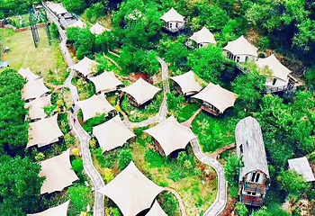 老君山景区第 8 张图片