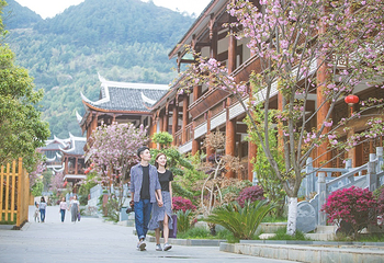 剑河仰阿莎温泉小镇第 11 张图片