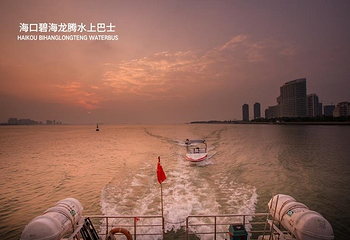 畅游海口湾水上巴士（海甸港码头）第 12 张图片