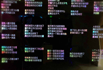 上海失恋博物馆第 5 张图片