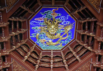 木府第 4 张图片