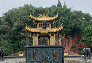 峨眉山第 21 张图片