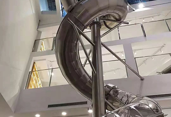 星空魔幻城第 11 张图片