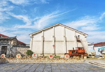天下粮仓1949主题文化游览园第 6 张图片