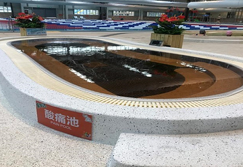 大象水世界第 9 张图片