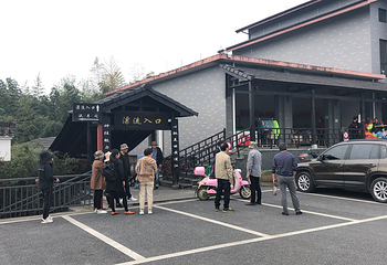 黄浦江源第一漂第 13 张图片