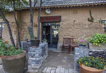 老家莫沟第 9 张图片