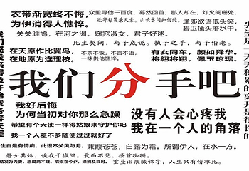 南昌失恋博物馆（百盛店）第 1 张图片