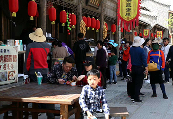 丹霞口文旅小镇第 8 张图片