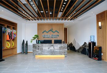 山居水月温泉会馆第 8 张图片