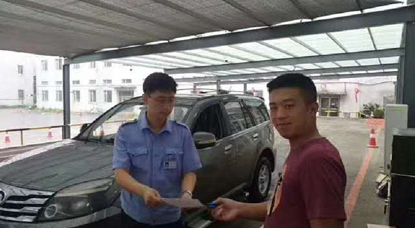 沈阳怀远门检车站汽车体检（沈河区）