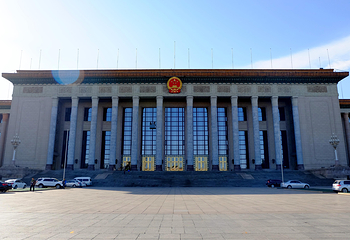人民大会堂第 7 张图片