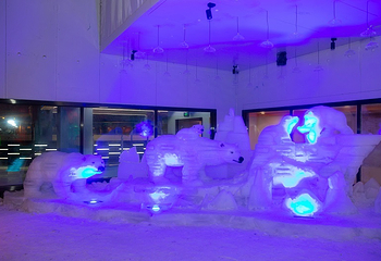 乐奇冰雪乐园第 7 张图片