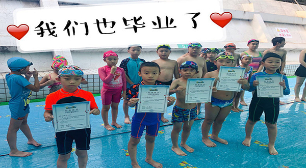 兴涛水上乐园嘉年华