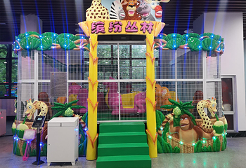 秀兰汉朝欢乐世界第 2 张图片