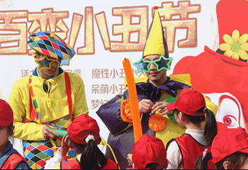 千朝浪屿水世界第 2 张图片