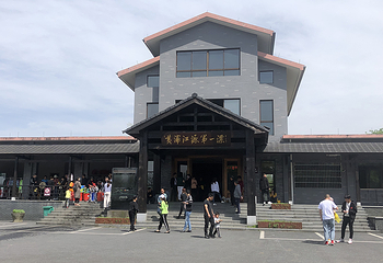黄浦江源第一漂第 10 张图片