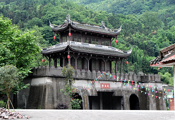 二郎山第 4 张图片