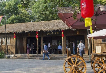 杏花村文化旅游区第 9 张图片