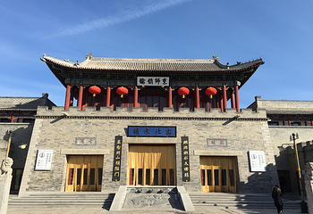 古北水镇第 191 张图片