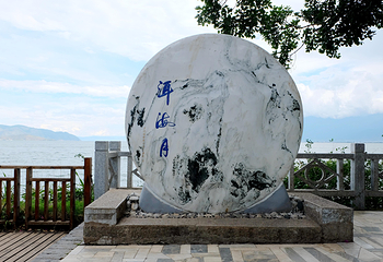 洱海第 13 张图片