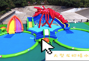 兴涛水上乐园嘉年华第 9 张图片