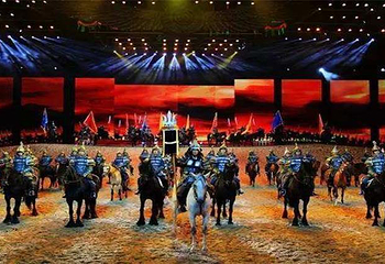内蒙古少数民族群众文化体育运动中心第 2 张图片