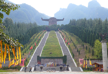 中华三祖圣地黄帝城遗址文化旅游区第 9 张图片