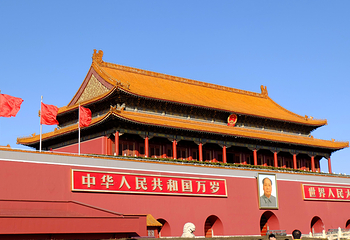 天安门城楼第 9 张图片