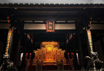 御驾文儒(三坊七巷店)第 5 张图片