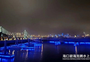 畅游海口湾水上巴士（海甸港码头）第 2 张图片