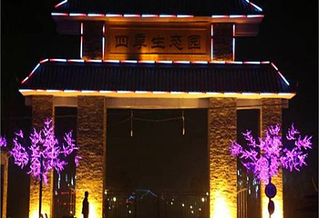 神湖四季生态园第 7 张图片