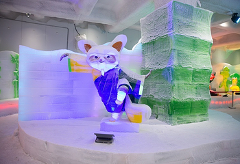 乐奇冰雪乐园第 9 张图片