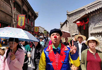 丹霞口文旅小镇第 14 张图片