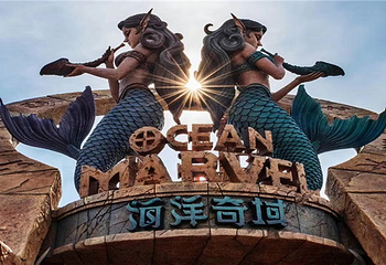 波塞冬旅游度假区第 33 张图片