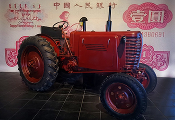 御驾文儒(三坊七巷店)第 2 张图片