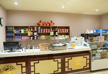 石家庄以岭汗蒸健康馆第 30 张图片