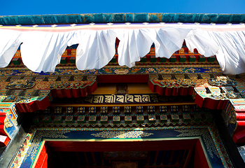 扎什伦布寺第 2 张图片