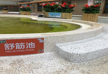 大象水世界第 3 张图片