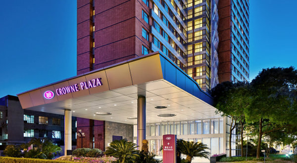 上海复旦皇冠假日酒店