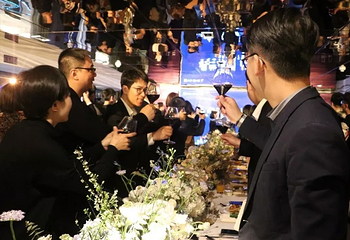 瓯江夜游第 15 张图片