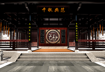 屈子文化园第 3 张图片