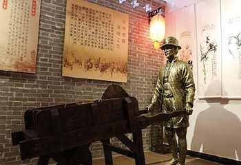 三秋醋博园第 5 张图片