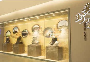 亳州城市展览馆第 1 张图片